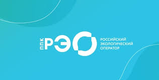 Популяризации раздельного сбора и осознанного потребления Популяризации раздельного сбора и осознанного потребления.